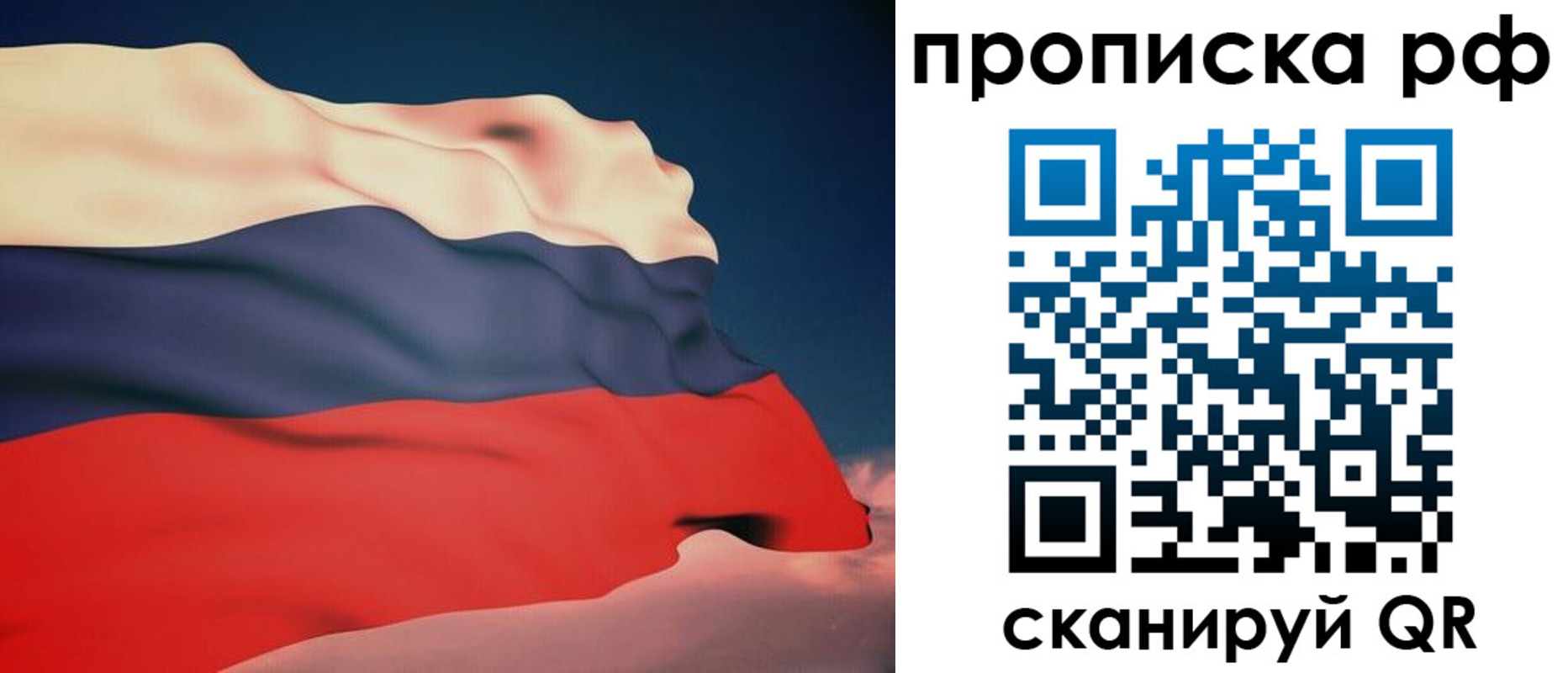 форма 3 в Альметьевске